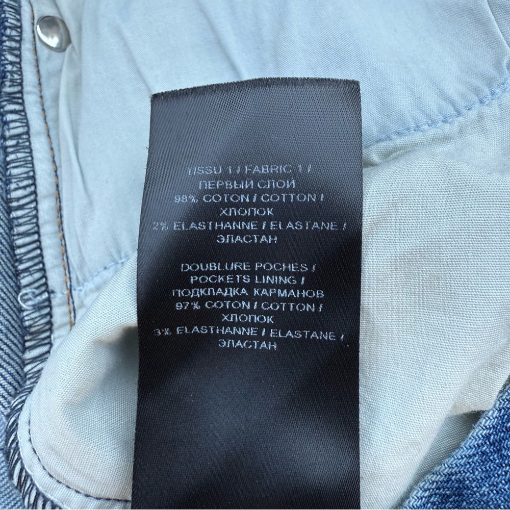 BALMAIN Slim Jeans - Picture 15 of 15